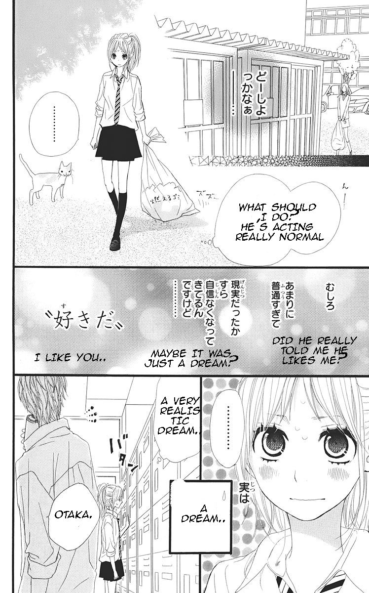 360 Degrees Material Chapter 23 page 19 - Chapter 23 : The Next Day