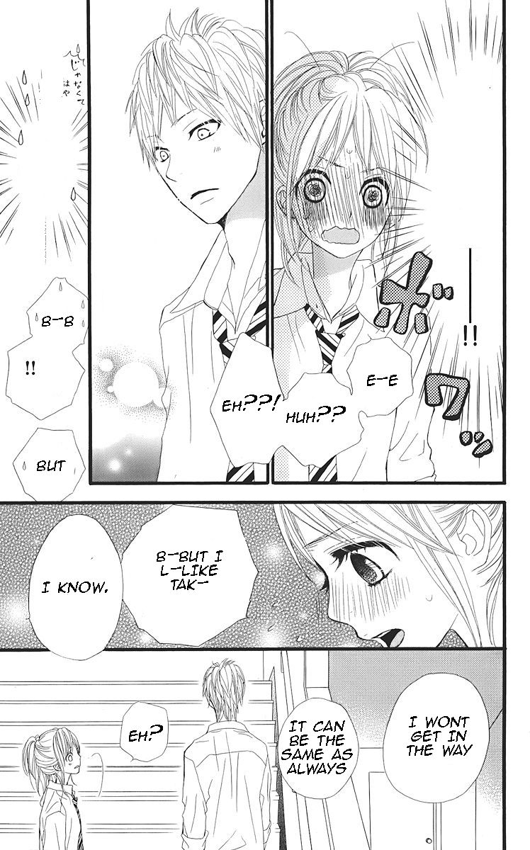 360 Degrees Material Chapter 23 page 22 - Chapter 23 : The Next Day