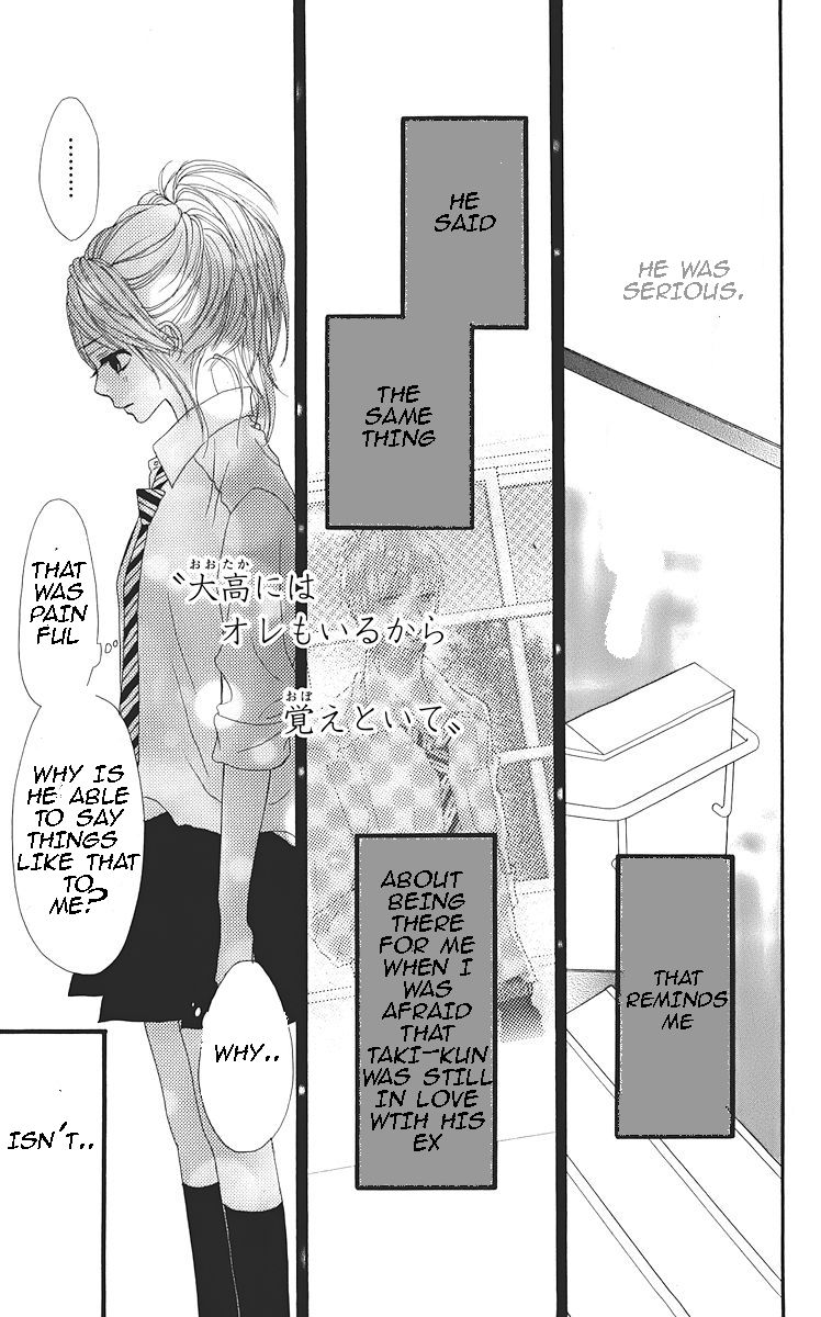 360 Degrees Material Chapter 23 page 26 - Chapter 23 : The Next Day