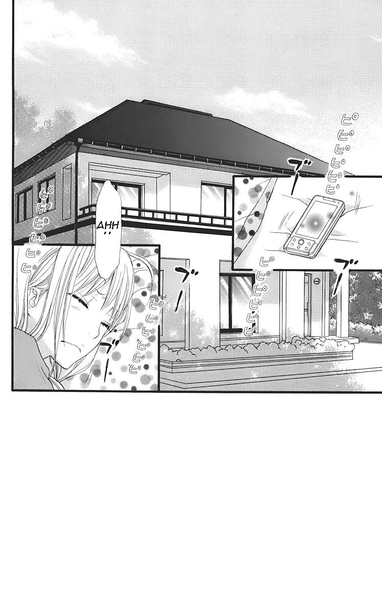 360 Degrees Material Chapter 23 page 3 - Chapter 23 : The Next Day