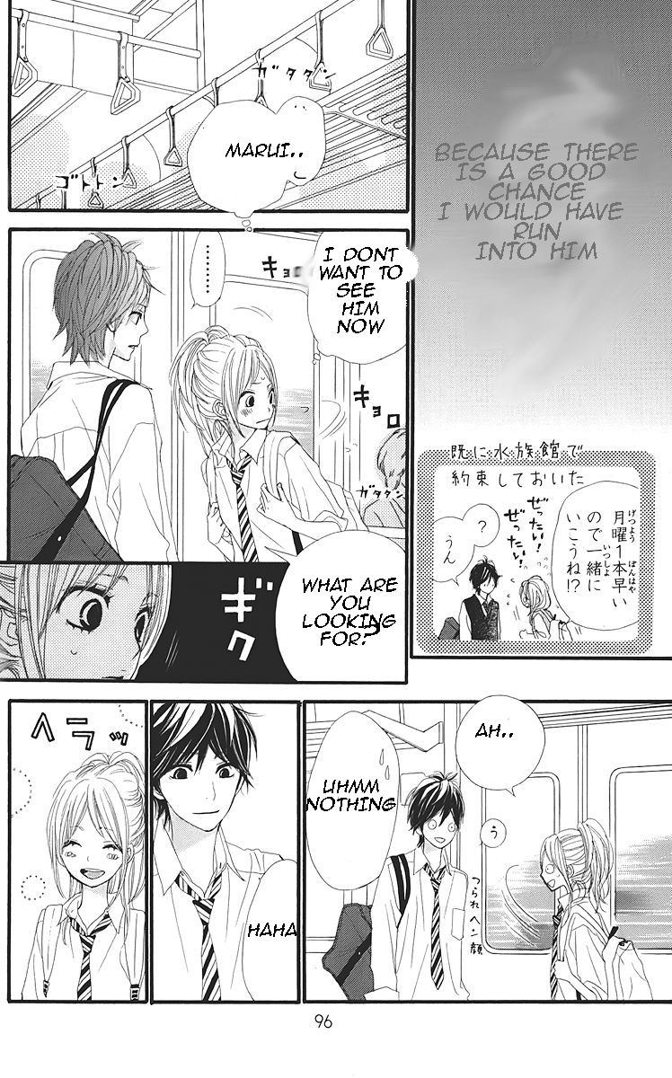 360 Degrees Material Chapter 23 page 7 - Chapter 23 : The Next Day