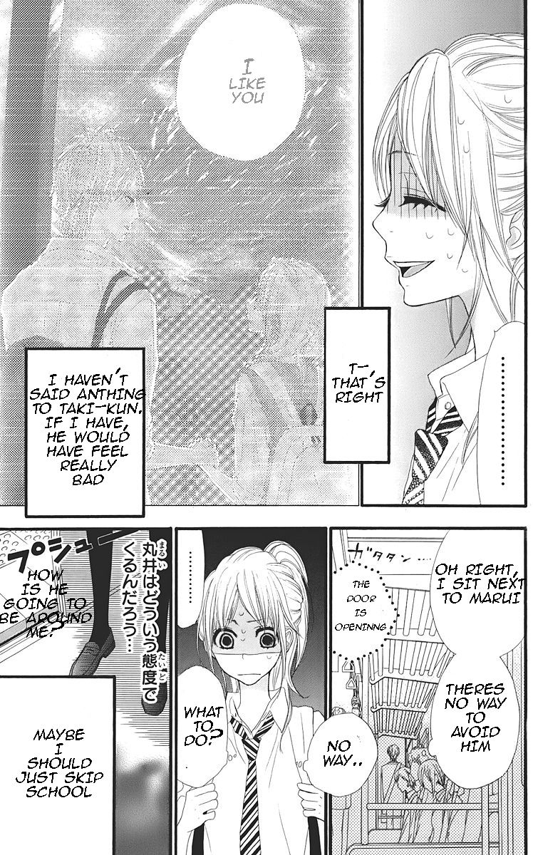 360 Degrees Material Chapter 23 page 8 - Chapter 23 : The Next Day