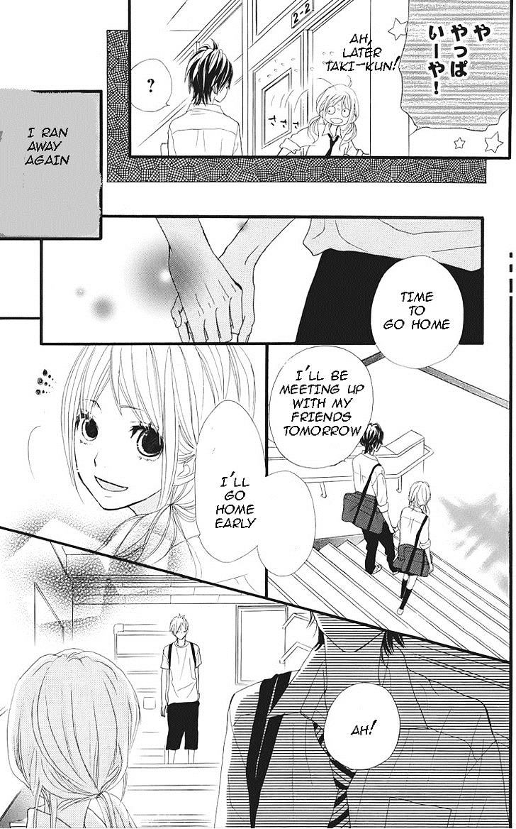 360 Degrees Material Chapter 24 page 17 - Chapter 24 : Test Period (Fixed)