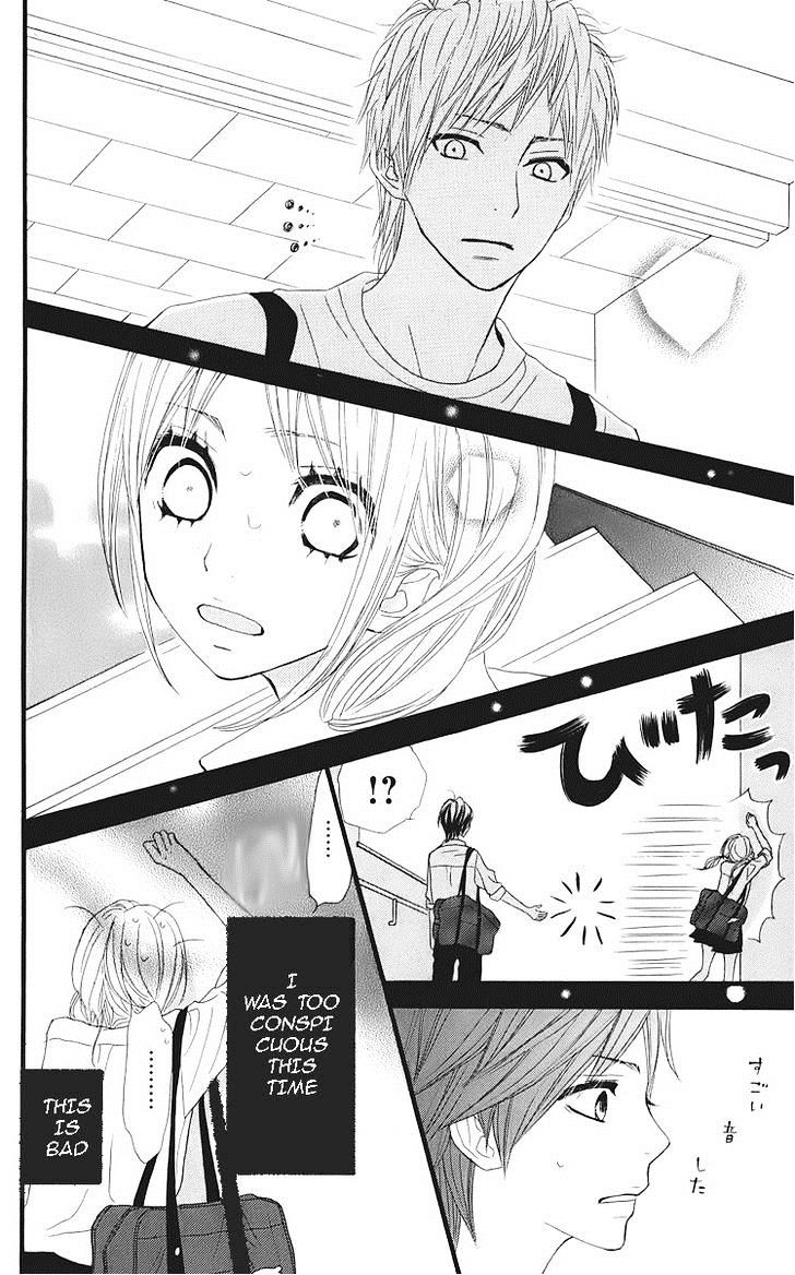 360 Degrees Material Chapter 24 page 18 - Chapter 24 : Test Period (Fixed)