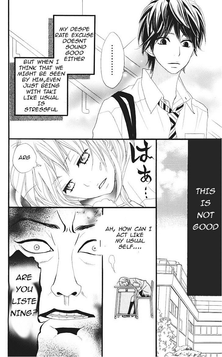 360 Degrees Material Chapter 24 page 20 - Chapter 24 : Test Period (Fixed)