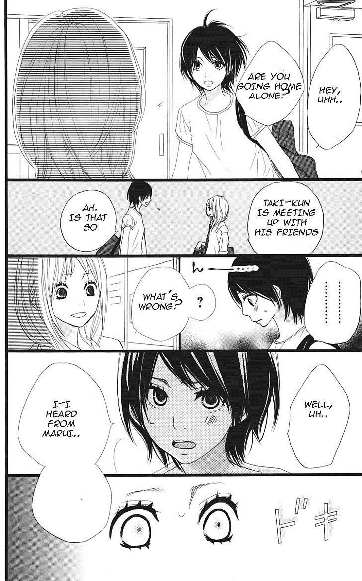 360 Degrees Material Chapter 24 page 32 - Chapter 24 : Test Period (Fixed)