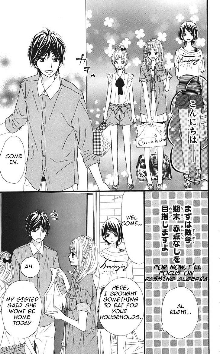 360 Degrees Material Chapter 24 page 39 - Chapter 24 : Test Period (Fixed)