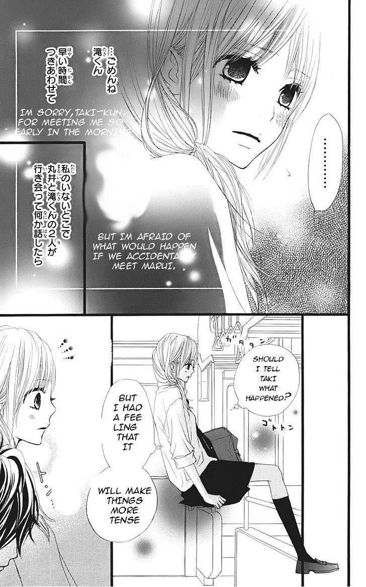 360 Degrees Material Chapter 24 page 5 - Chapter 24 : Test Period (Fixed)