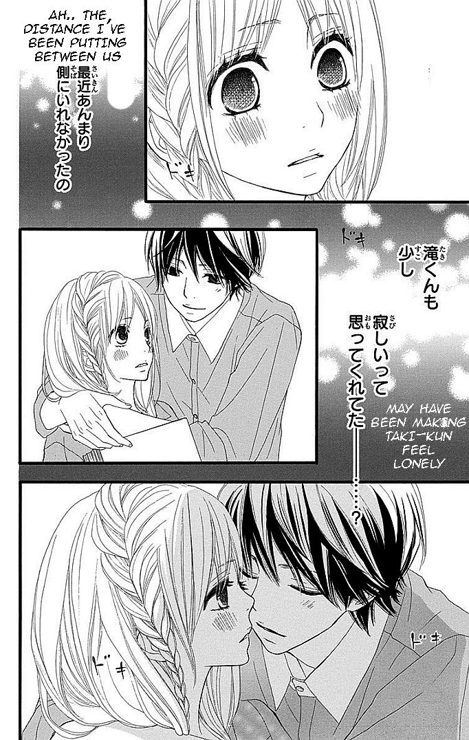 360 Degrees Material Chapter 25.1 page 19 - Chapter 25.1 : Overnight Study Session, and...!?