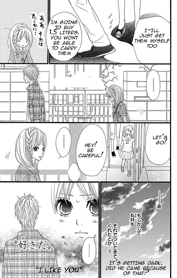 360 Degrees Material Chapter 25.2 page 12 - Chapter 25.2 : Overnight Study Session, and...!?
