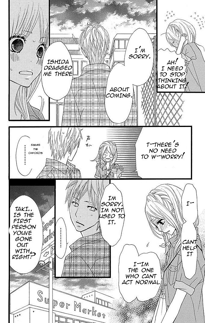 360 Degrees Material Chapter 25.2 page 13 - Chapter 25.2 : Overnight Study Session, and...!?