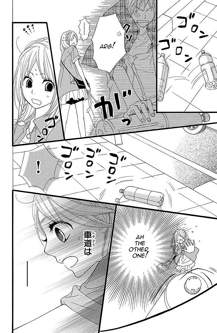 360 Degrees Material Chapter 25.2 page 17 - Chapter 25.2 : Overnight Study Session, and...!?