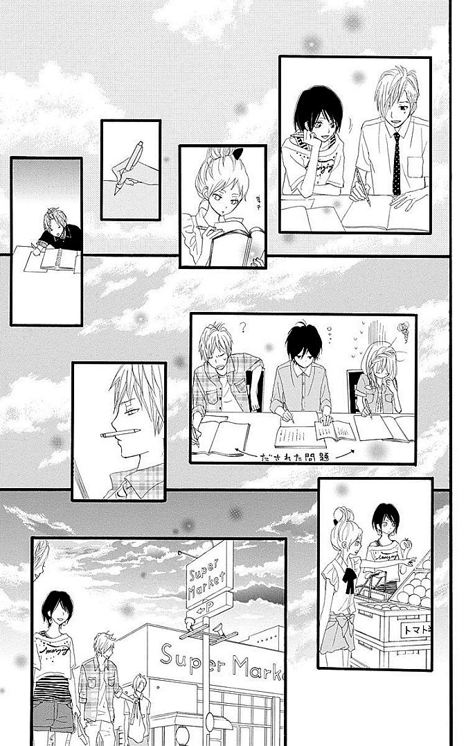360 Degrees Material Chapter 25.2 page 6 - Chapter 25.2 : Overnight Study Session, and...!?