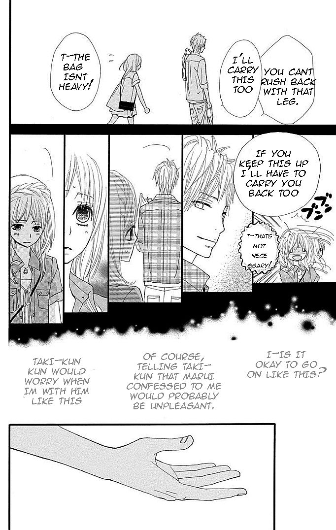 360 Degrees Material Chapter 26.1 page 17 - Chapter 26.1 : Hurry..