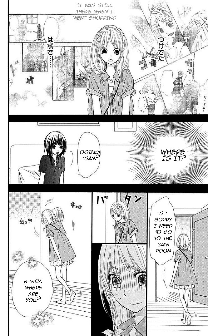 360 Degrees Material Chapter 26.2 page 17 - Chapter 26.2 : Hurry..