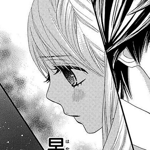 360 Degrees Material Chapter 26.2 : Hurry.. cover