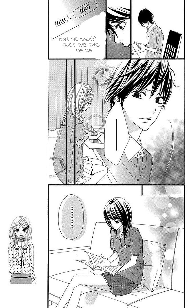 360 Degrees Material Chapter 27.1 page 10 - Chapter 27.1 : Definitely..