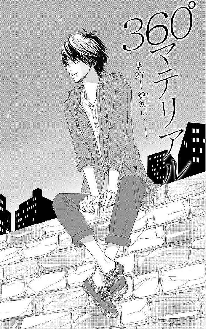 360 Degrees Material Chapter 27.2 page 1 - Chapter 27.2 : Definitely..