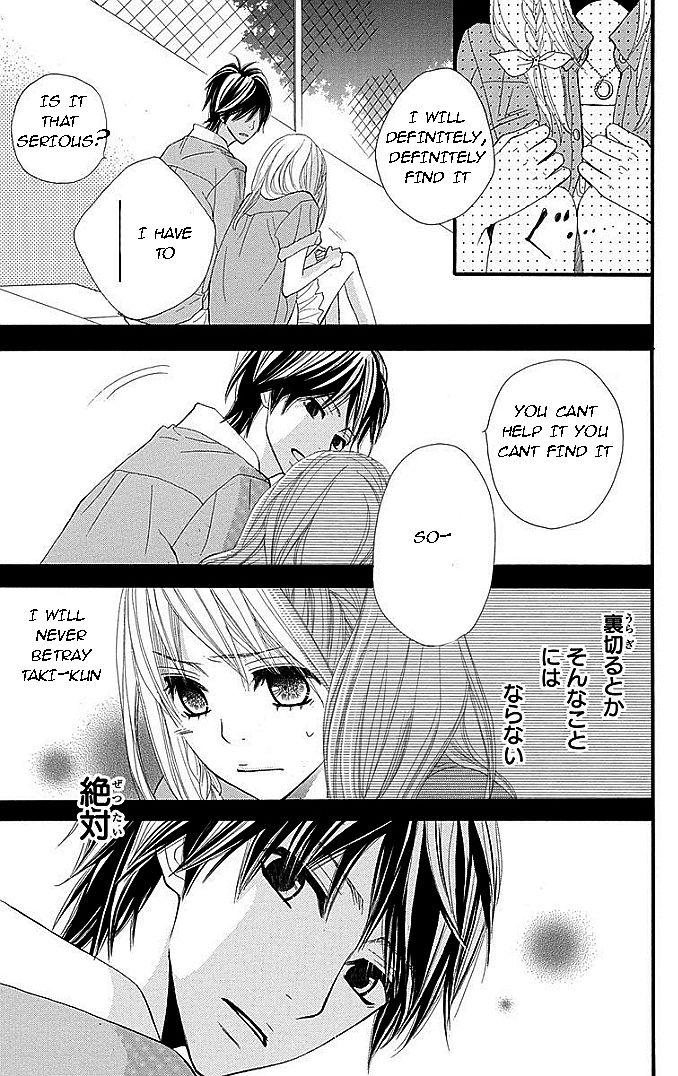 360 Degrees Material Chapter 27.2 page 13 - Chapter 27.2 : Definitely..