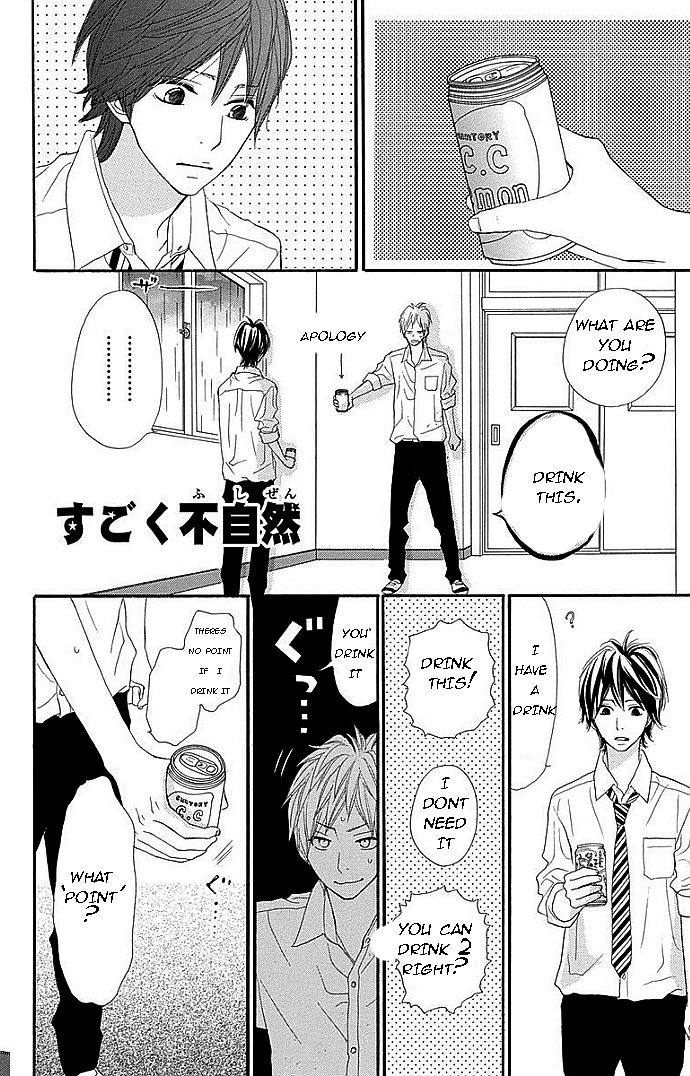 360 Degrees Material Chapter 28.1 page 15 - Chapter 28.1 : I Don't Understand
