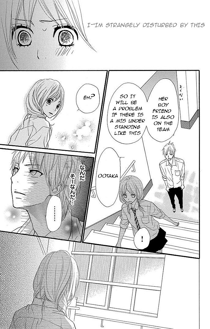 360 Degrees Material Chapter 28.1 page 24 - Chapter 28.1 : I Don't Understand