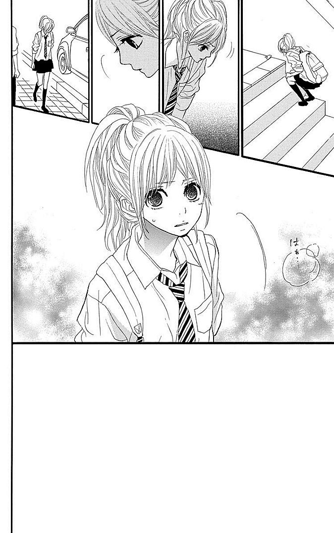 360 Degrees Material Chapter 28.1 page 3 - Chapter 28.1 : I Don't Understand