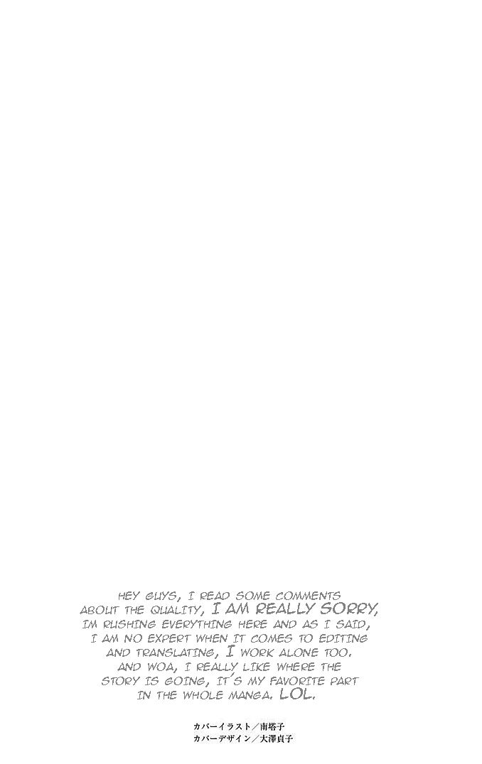 360 Degrees Material Chapter 28.1 page 30 - Chapter 28.1 : I Don't Understand
