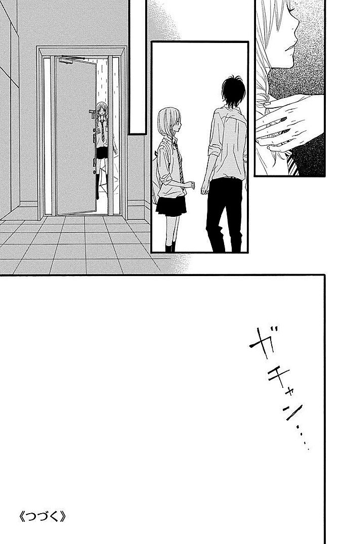 360 Degrees Material Chapter 28.2 page 17 - Chapter 28.2 : I Don't Understand