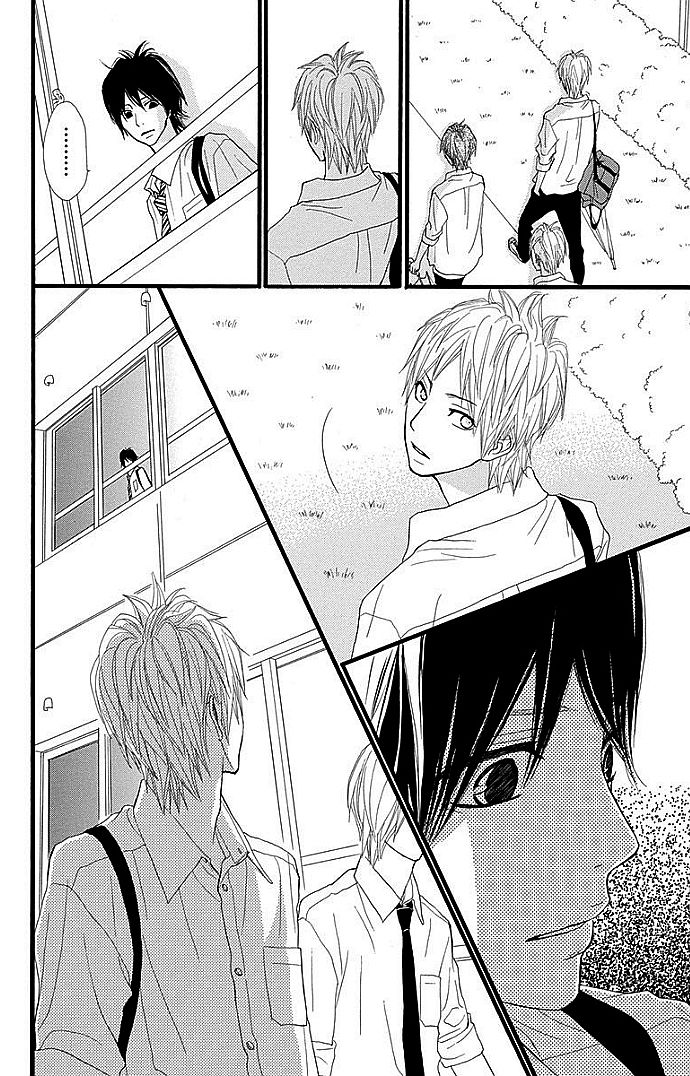 360 Degrees Material Chapter 28.2 page 6 - Chapter 28.2 : I Don't Understand