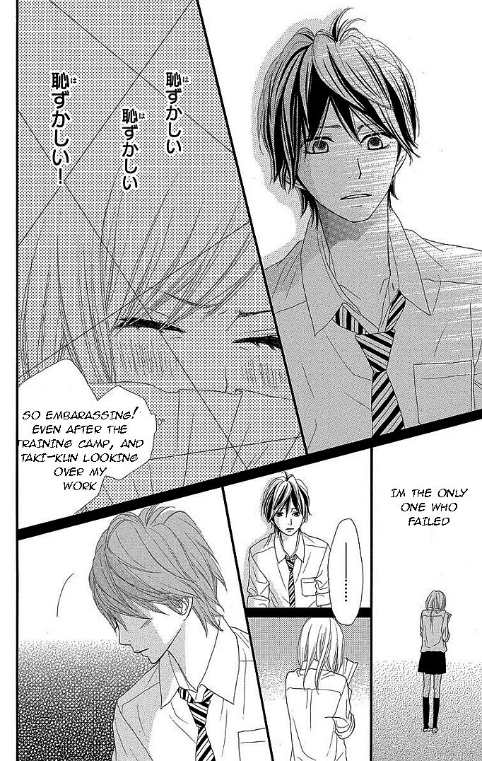 360 Degrees Material Chapter 29.2 page 12 - Chapter 29.2 : Almost Summer Break