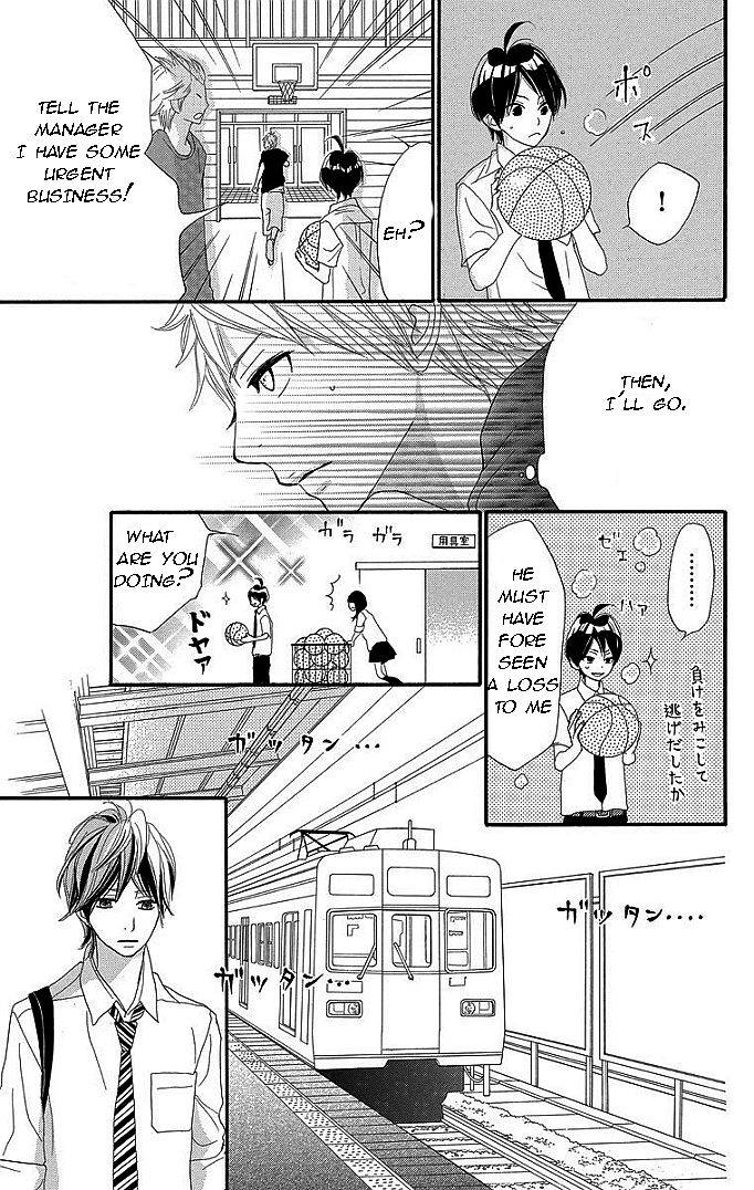 360 Degrees Material Chapter 29.2 page 19 - Chapter 29.2 : Almost Summer Break