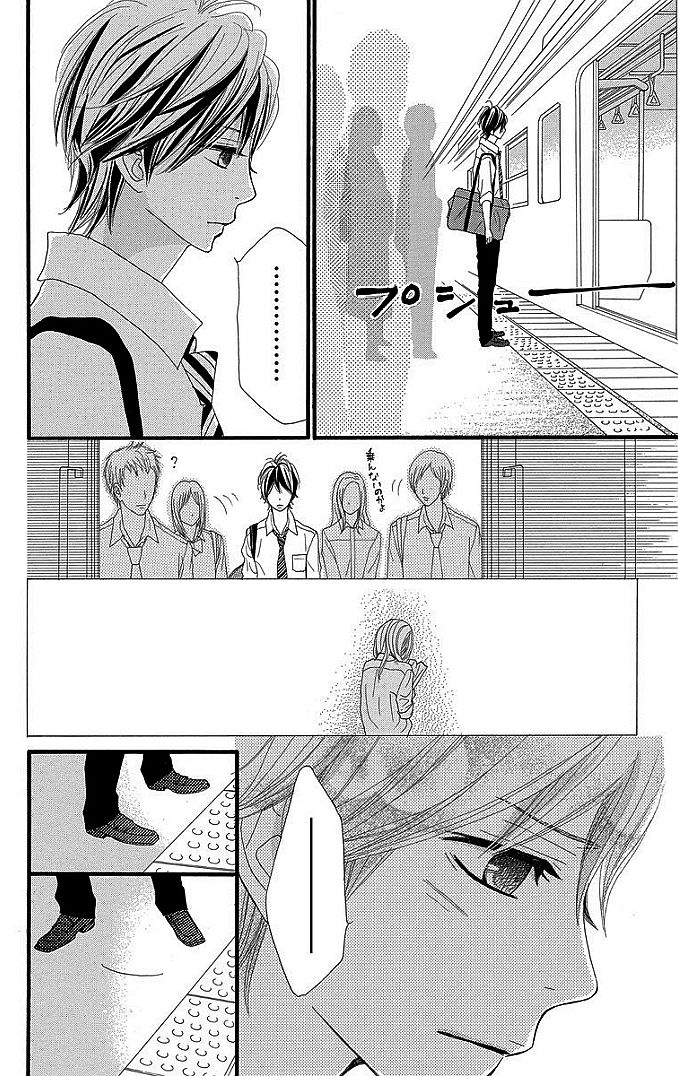 360 Degrees Material Chapter 29.2 page 20 - Chapter 29.2 : Almost Summer Break