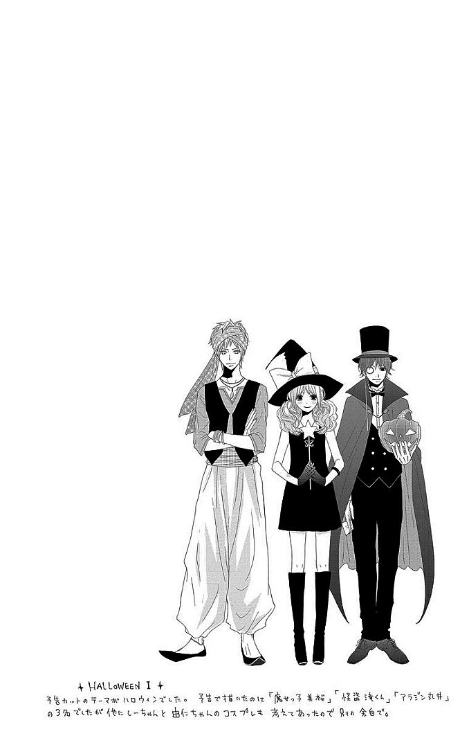 360 Degrees Material Chapter 29.2 page 26 - Chapter 29.2 : Almost Summer Break