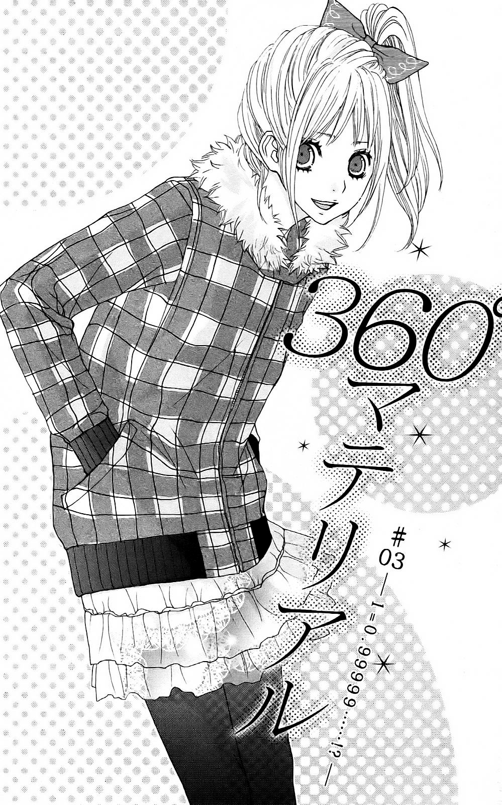 360 Degrees Material Chapter 3 page 3 - Chapter 3 v2 : 1 = 0.99999······!?