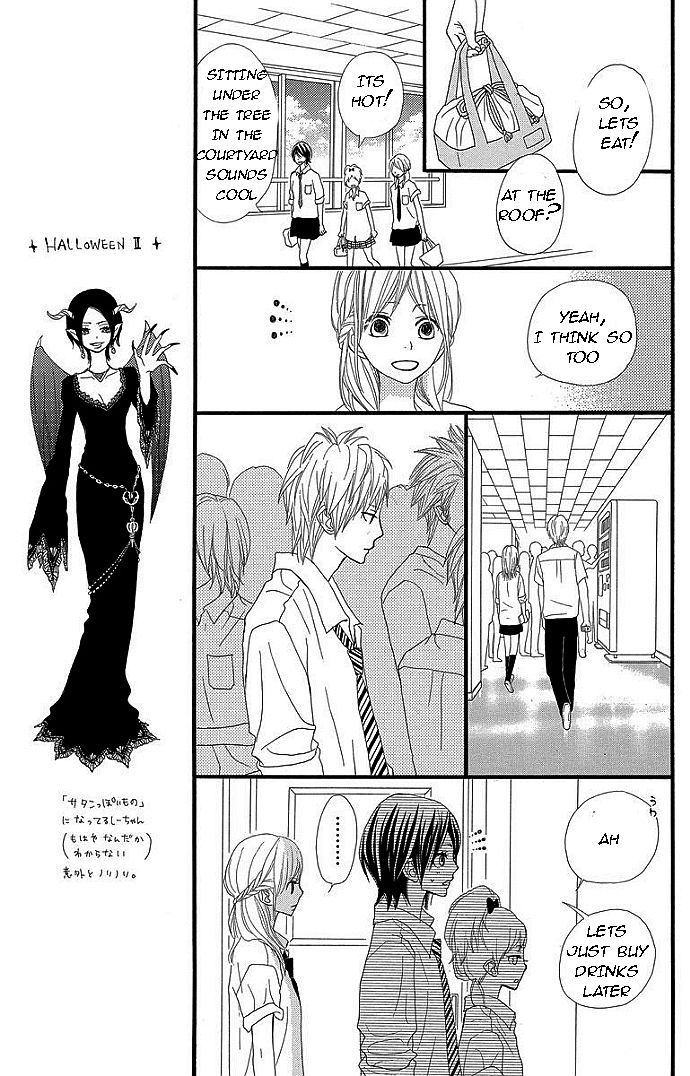 360 Degrees Material Chapter 30.1 page 12 - Chapter 30.1 : Each Change