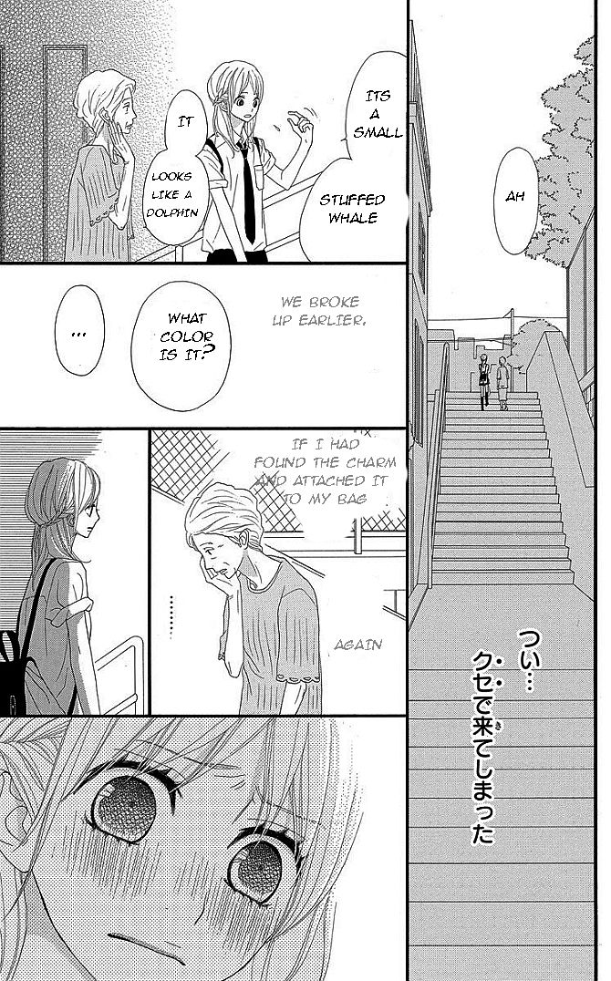 360 Degrees Material Chapter 30.2 page 15 - Chapter 30.2 : Each Change