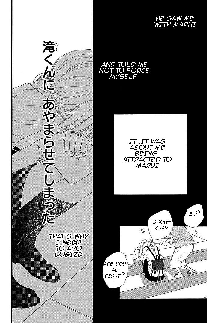 360 Degrees Material Chapter 30.2 page 16 - Chapter 30.2 : Each Change