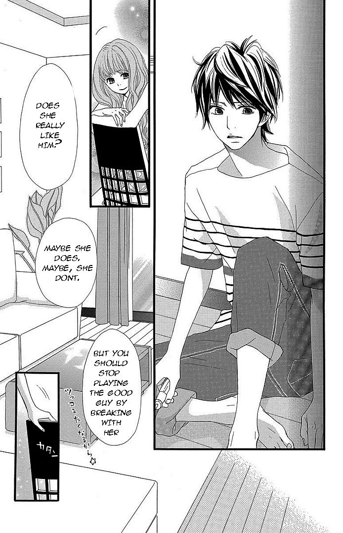 360 Degrees Material Chapter 31.1 page 13 - Chapter 31.1 : The Day of the Summer Festival