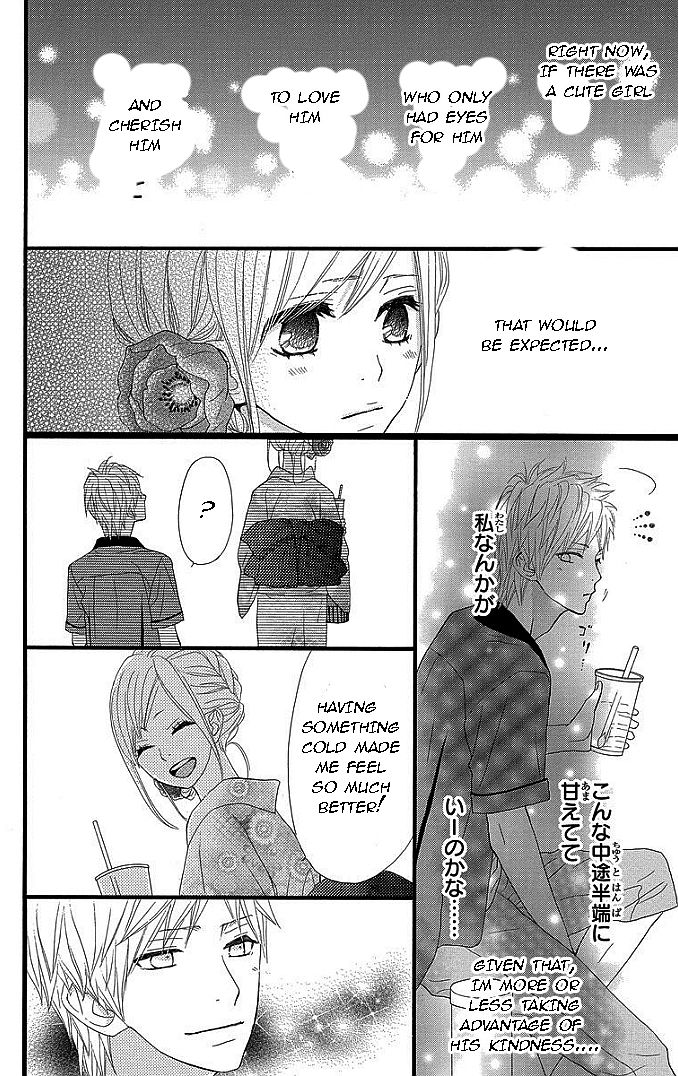 360 Degrees Material Chapter 31.2 page 18 - Chapter 31.2 : The Day of the Summer Festival