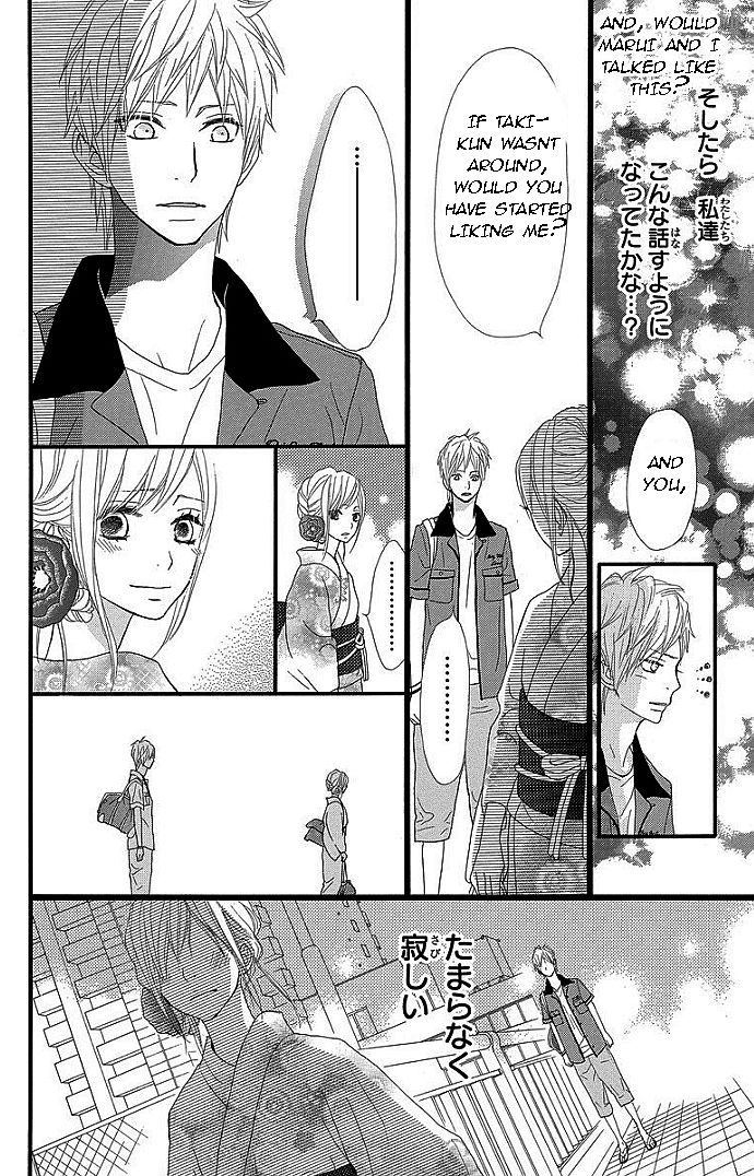 360 Degrees Material Chapter 32 page 10 - Chapter 32 : I Love You (End)