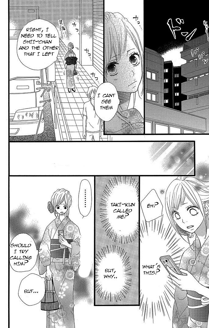 360 Degrees Material Chapter 32 page 14 - Chapter 32 : I Love You (End)
