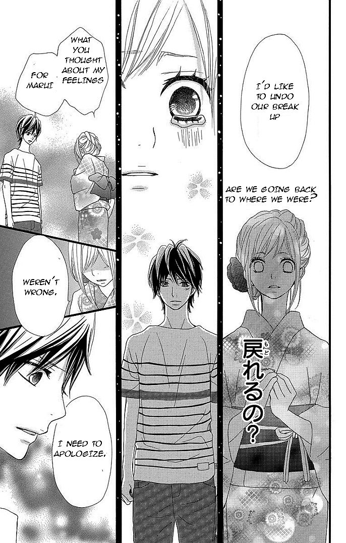 360 Degrees Material Chapter 32 page 23 - Chapter 32 : I Love You (End)