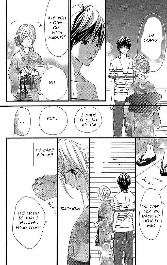 360 Degrees Material Chapter 32 page 24 - Chapter 32 : I Love You (End)