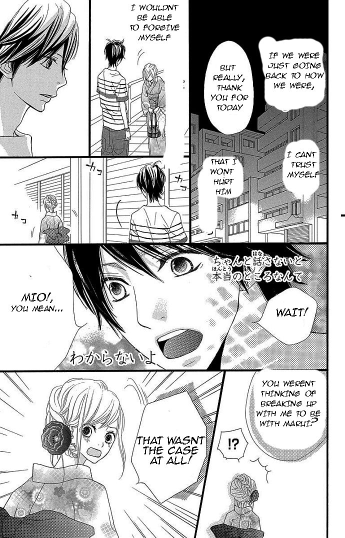 360 Degrees Material Chapter 32 page 25 - Chapter 32 : I Love You (End)
