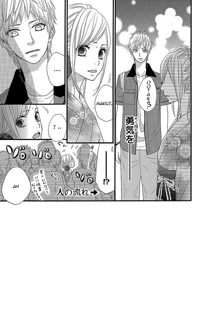 360 Degrees Material Chapter 32 page 3 - Chapter 32 : I Love You (End)