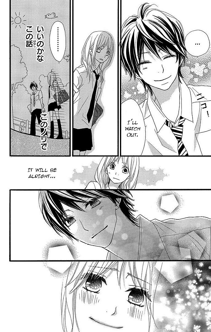 360 Degrees Material Chapter 32 page 34 - Chapter 32 : I Love You (End)