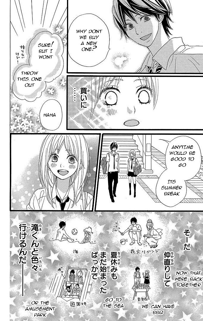 360 Degrees Material Chapter 32 page 36 - Chapter 32 : I Love You (End)