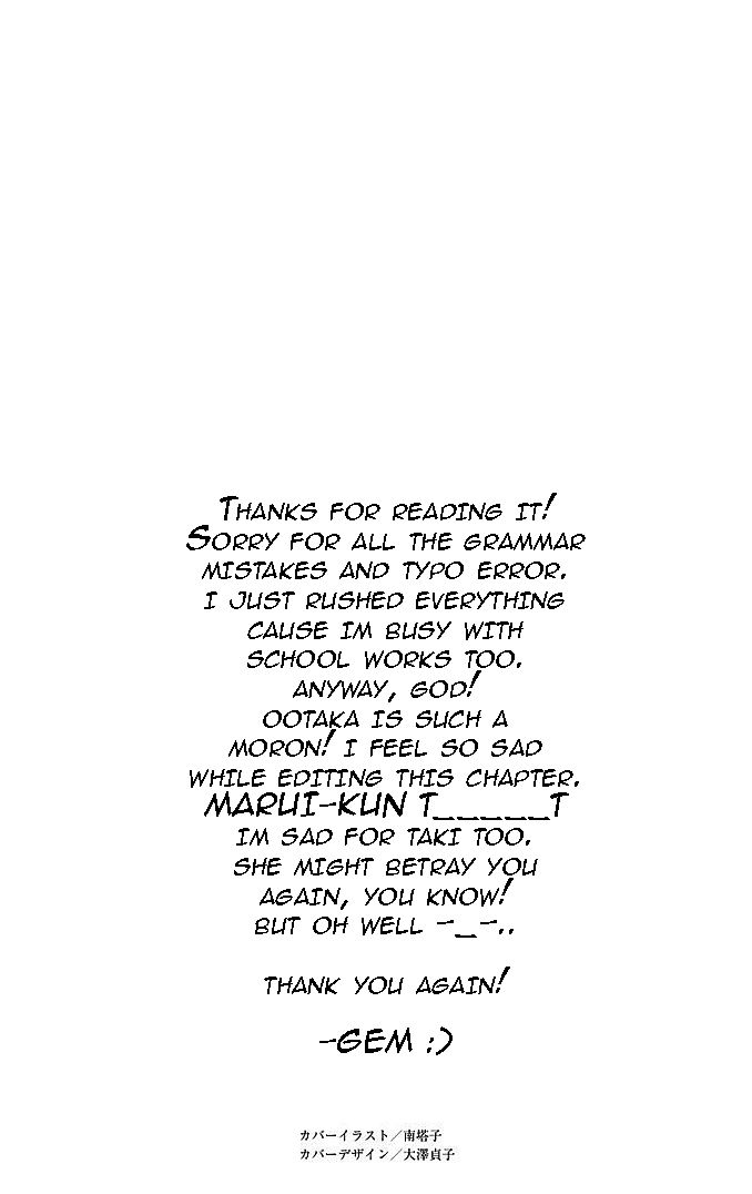 360 Degrees Material Chapter 32 page 44 - Chapter 32 : I Love You (End)