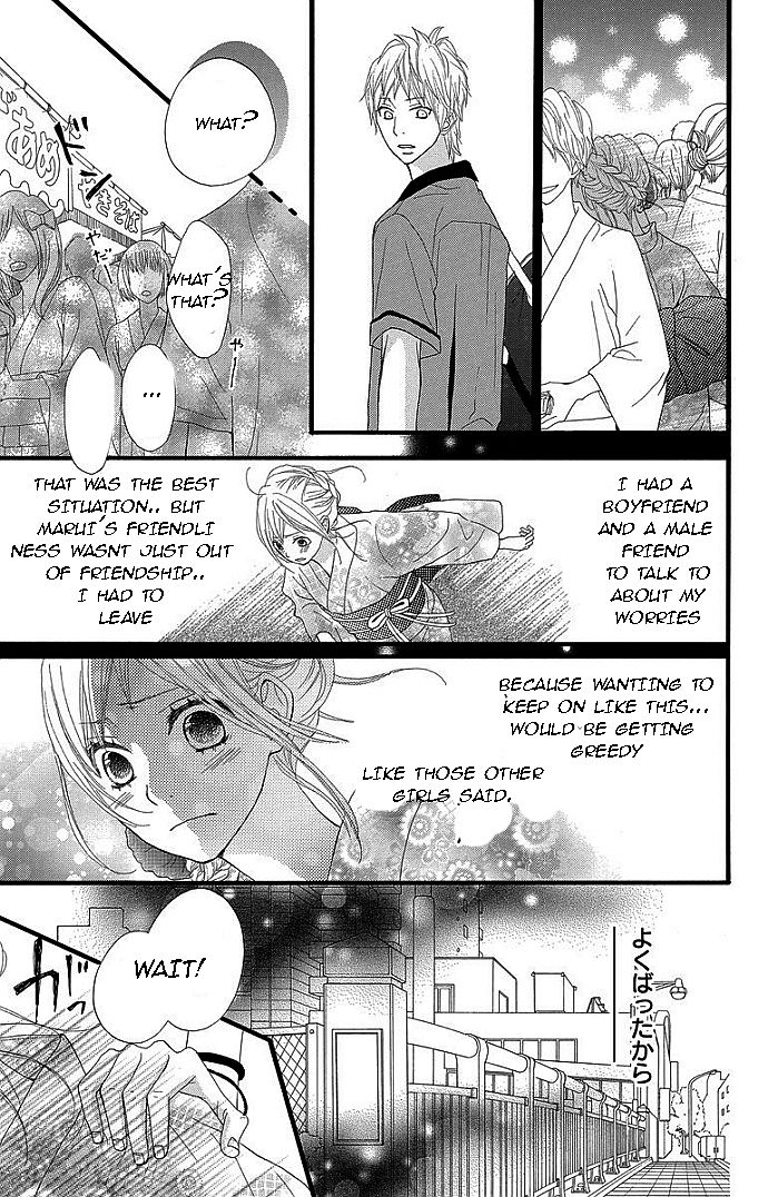 360 Degrees Material Chapter 32 page 5 - Chapter 32 : I Love You (End)