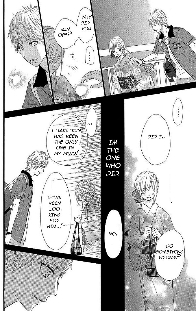 360 Degrees Material Chapter 32 page 6 - Chapter 32 : I Love You (End)